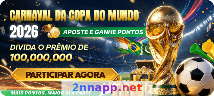 Imagem da página inicial 3